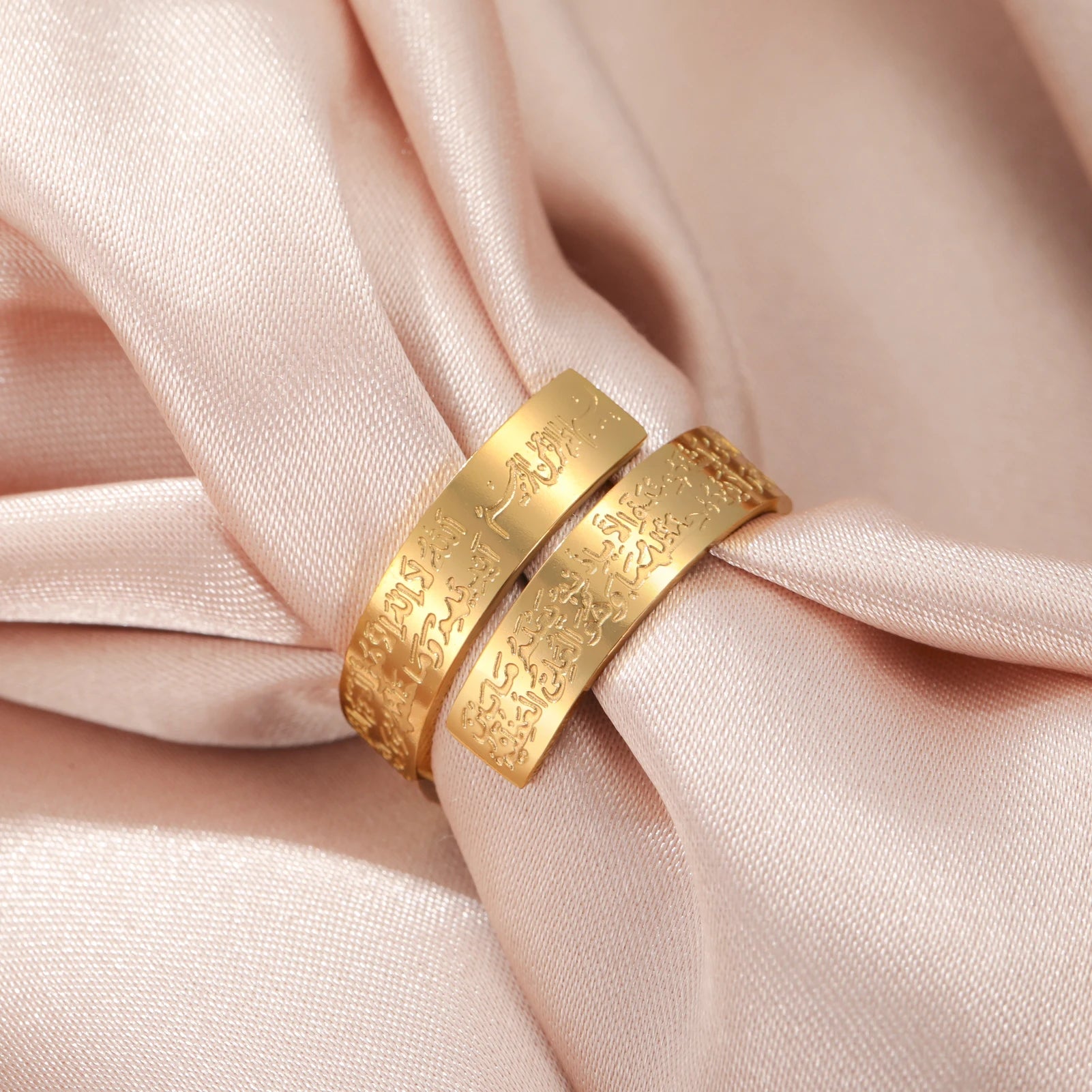 Ayatul Kursi Calligraphy Ring – Gold Plated Stainless Steel Blessing