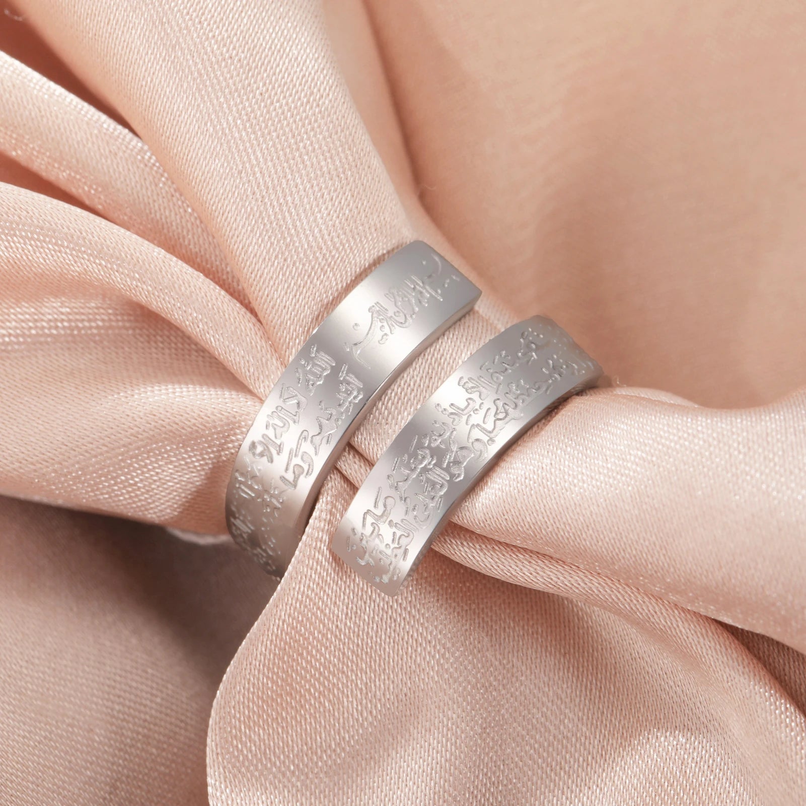 Ayatul Kursi Calligraphy Ring – Gold Plated Stainless Steel Blessing