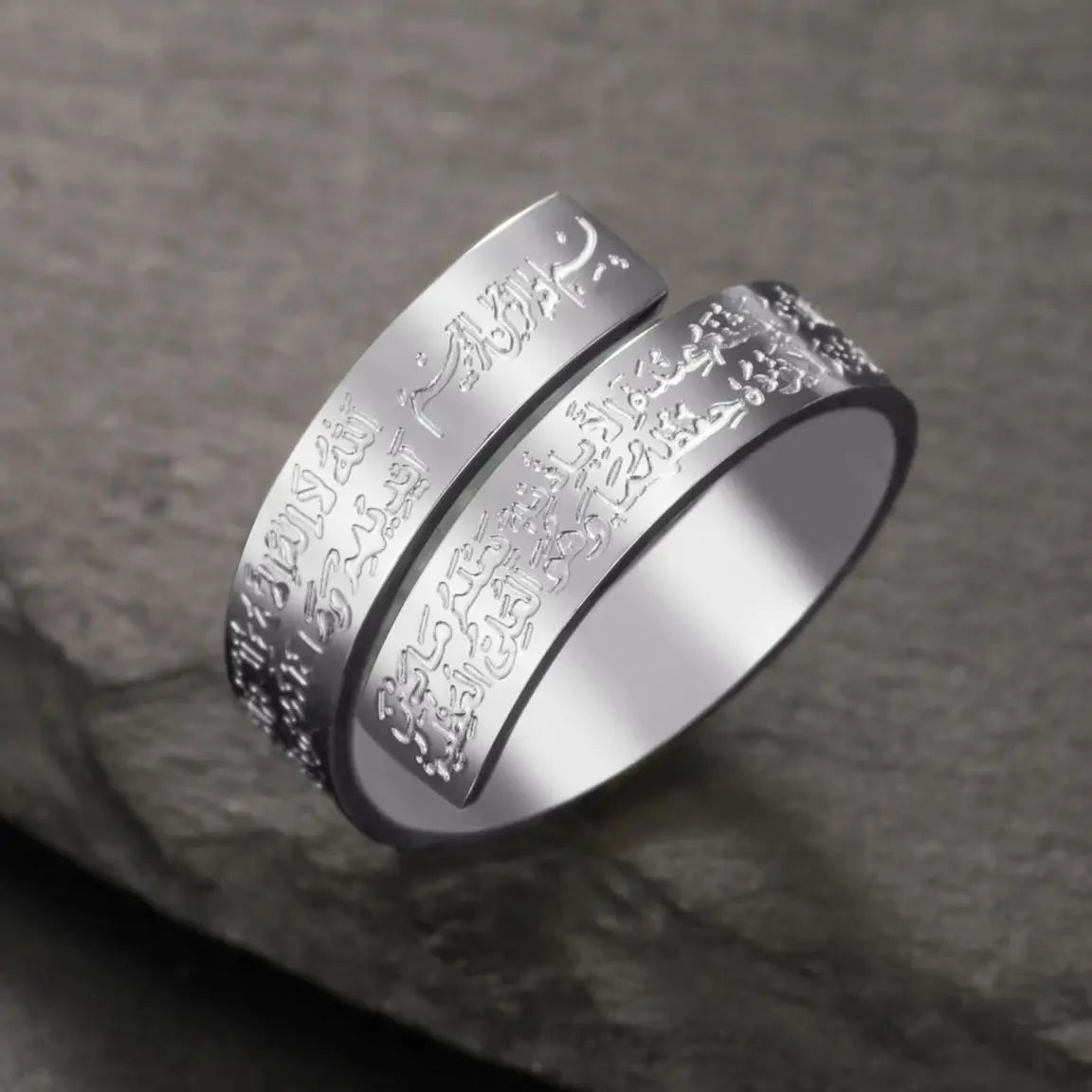 Ayatul Kursi Calligraphy Ring – Gold Plated Stainless Steel Blessing