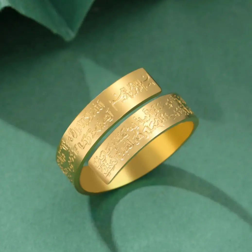 Ayatul Kursi Calligraphy Ring – Gold Plated Stainless Steel Blessing
