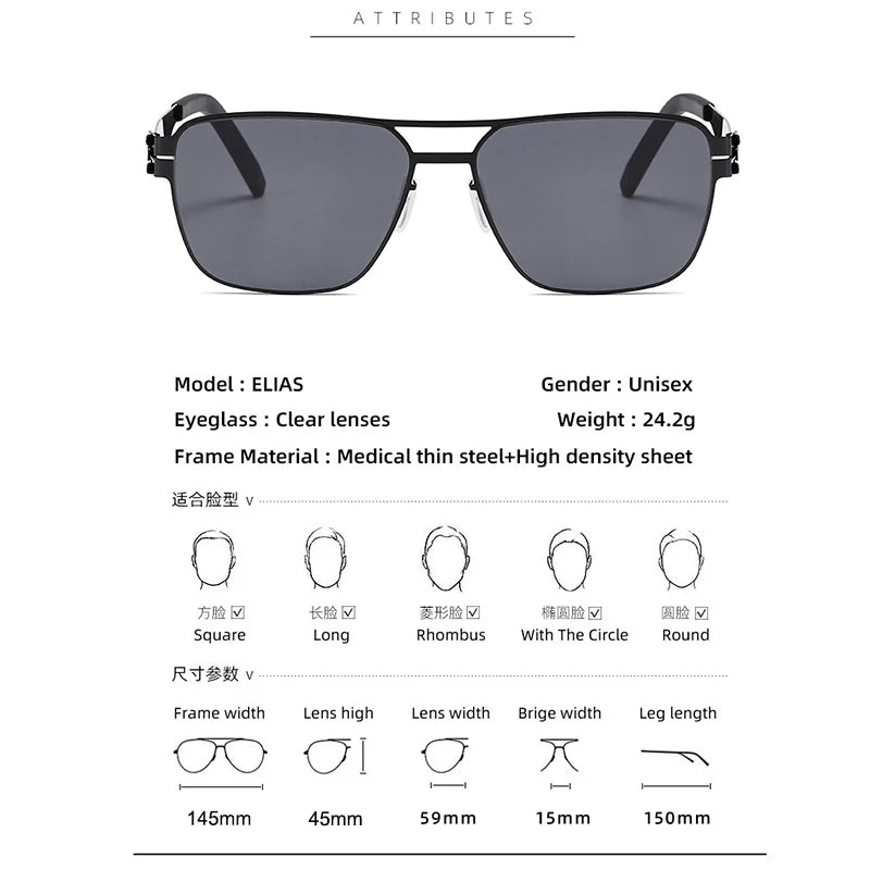 ELIAS-1 Ultralight Square Sunglasses – Germany Design