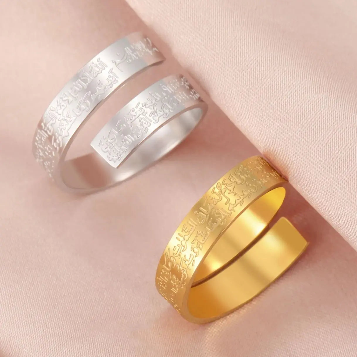 Ayatul Kursi Calligraphy Ring – Gold Plated Stainless Steel Blessing