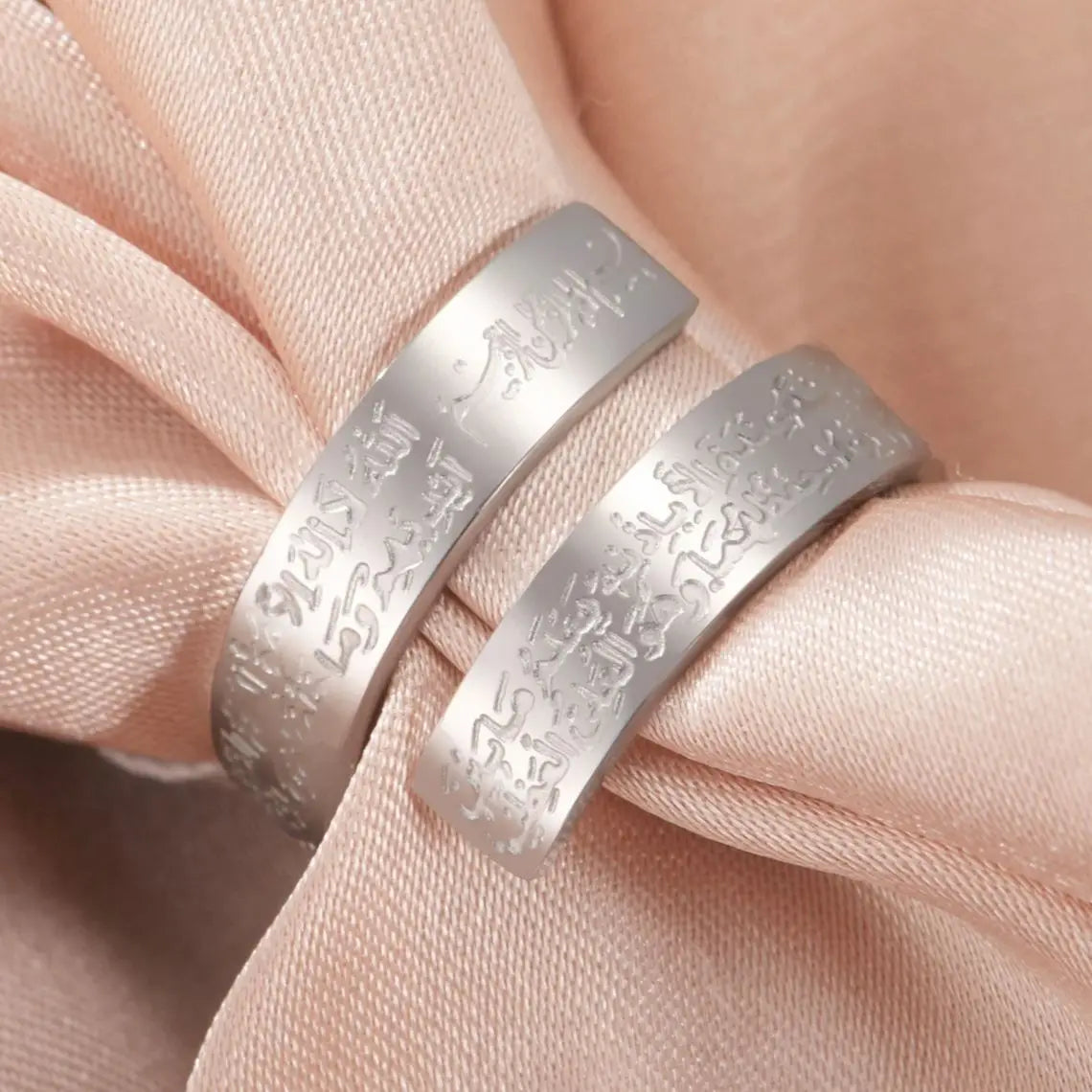 Ayatul Kursi Calligraphy Ring – Gold Plated Stainless Steel Blessing